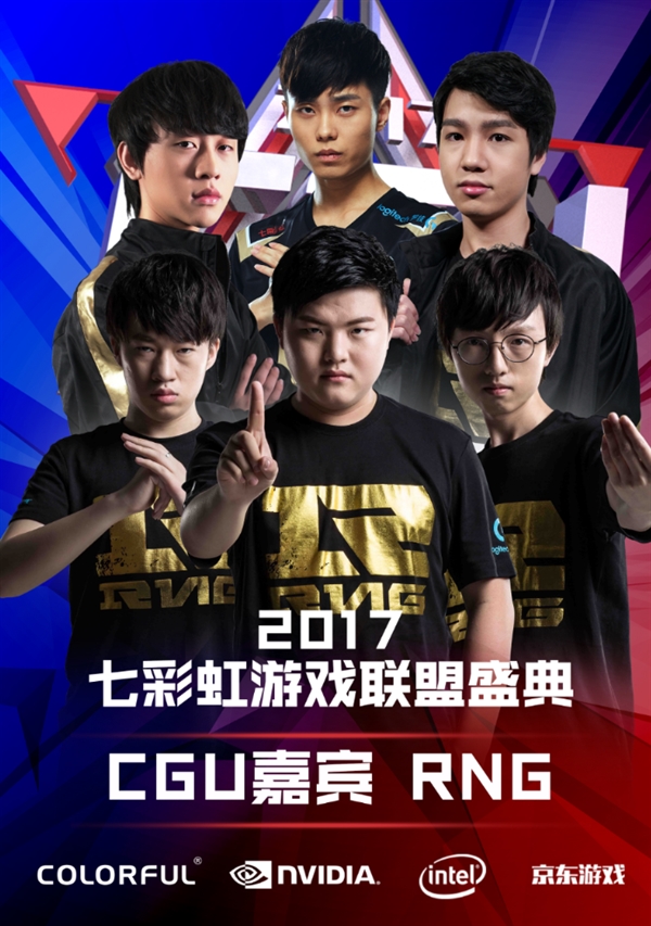 特别是在女