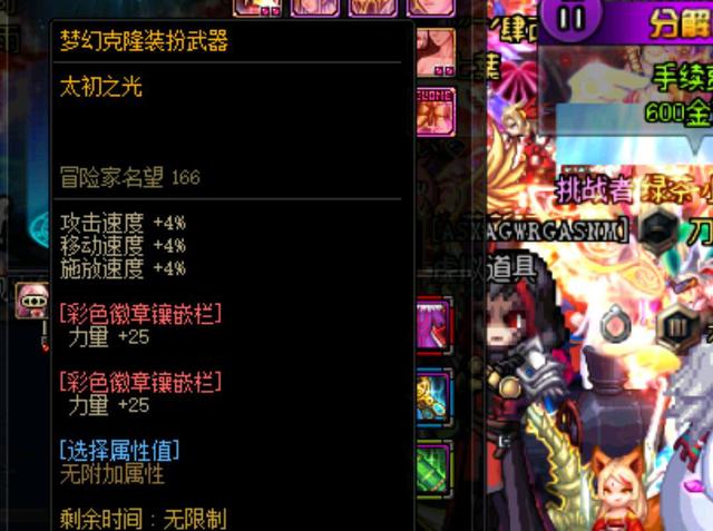 如何通过生