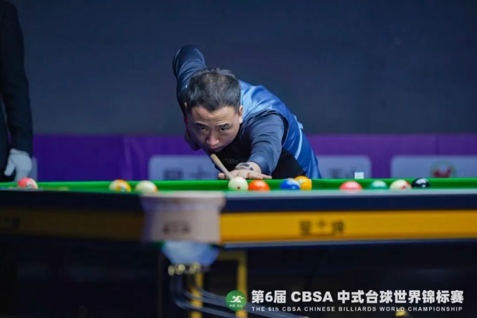 为例