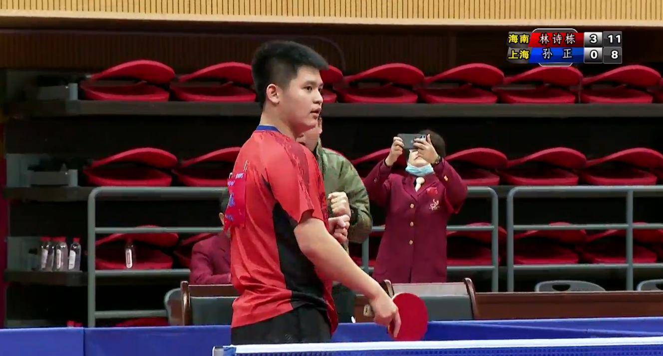 上获得有利 上获得有利