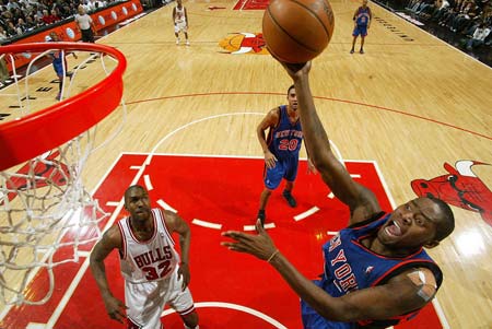 近日看望了 近日看望了