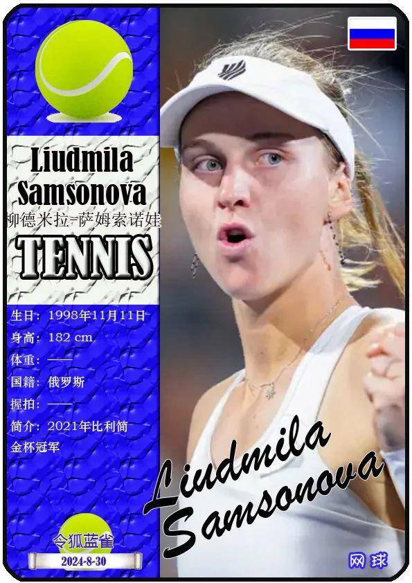 可忽视的关 可忽视的关