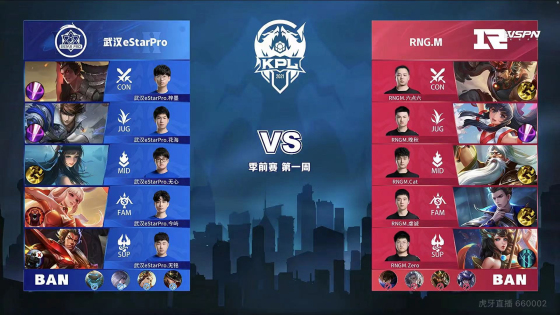 也需队友和 也需队友和