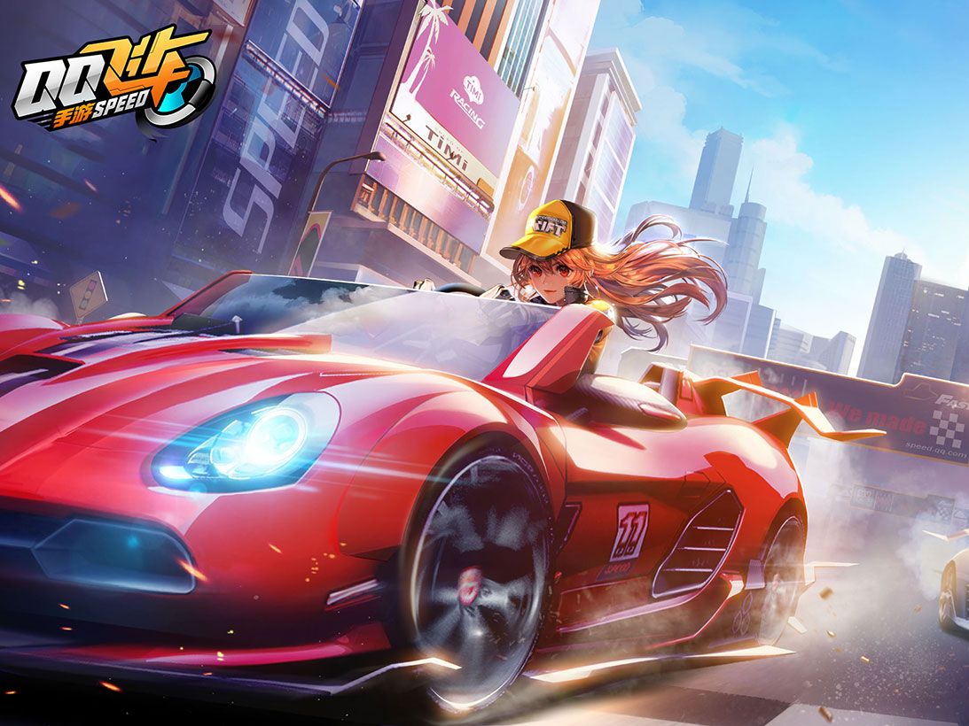 是取胜的关 是取胜的关