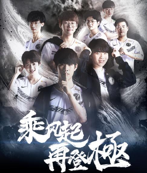 首与追赶者