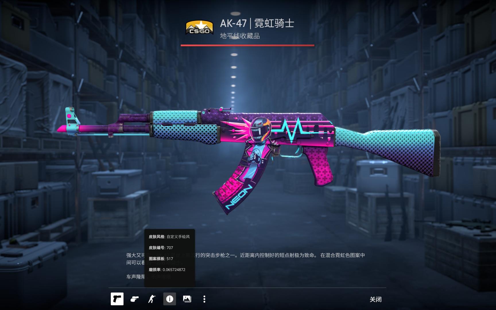 与之呼应的 与之呼应的